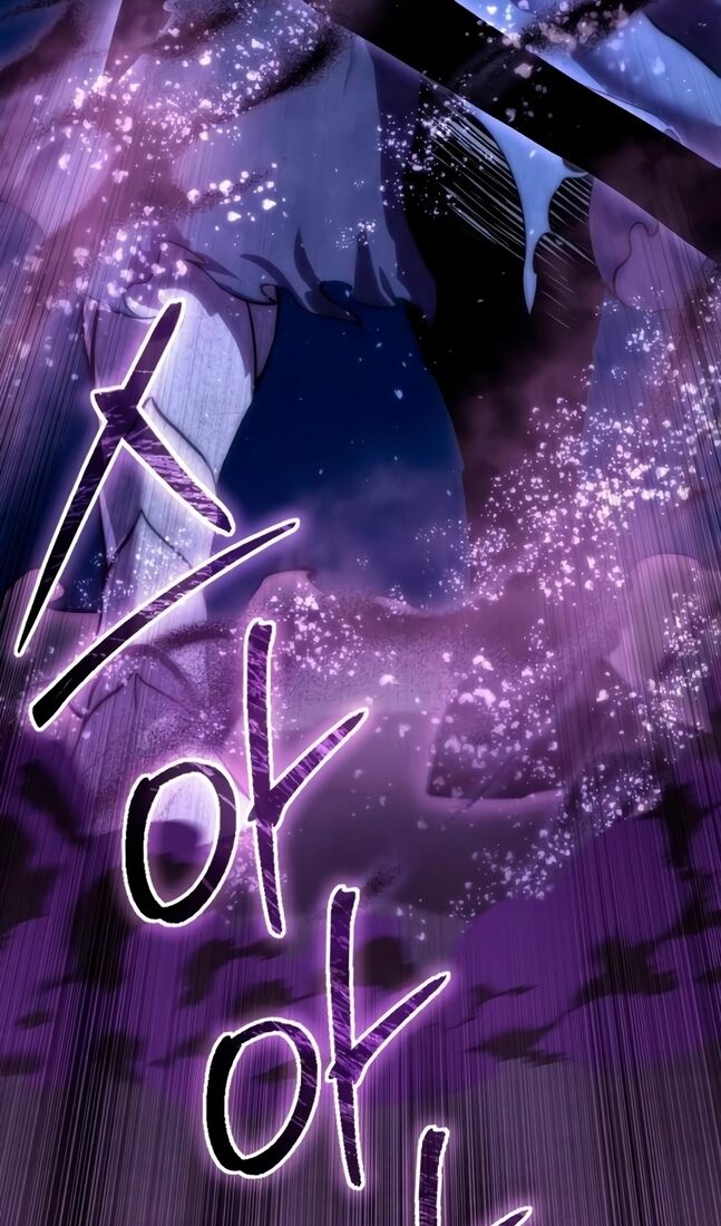 Страница 55 главы 52 манги Звёздный мастер меча / The Stellar Swordmaster