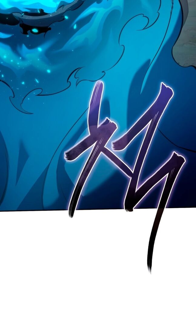 Страница 76 главы 52 манги Звёздный мастер меча / The Stellar Swordmaster