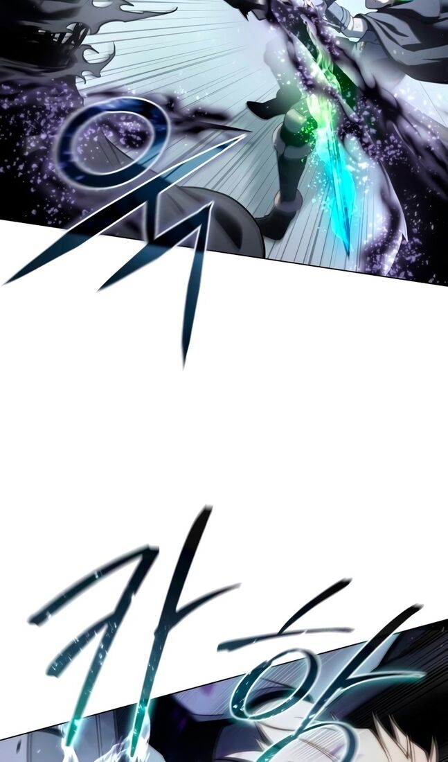 Страница 8 главы 52 манги Звёздный мастер меча / The Stellar Swordmaster