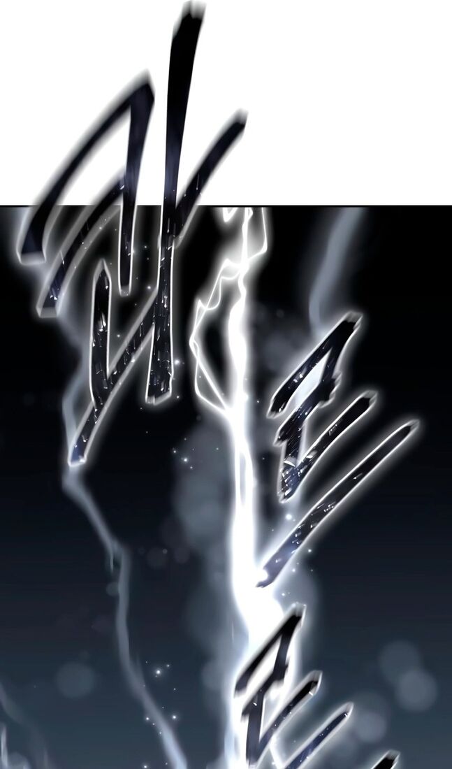 Страница 87 главы 52 манги Звёздный мастер меча / The Stellar Swordmaster