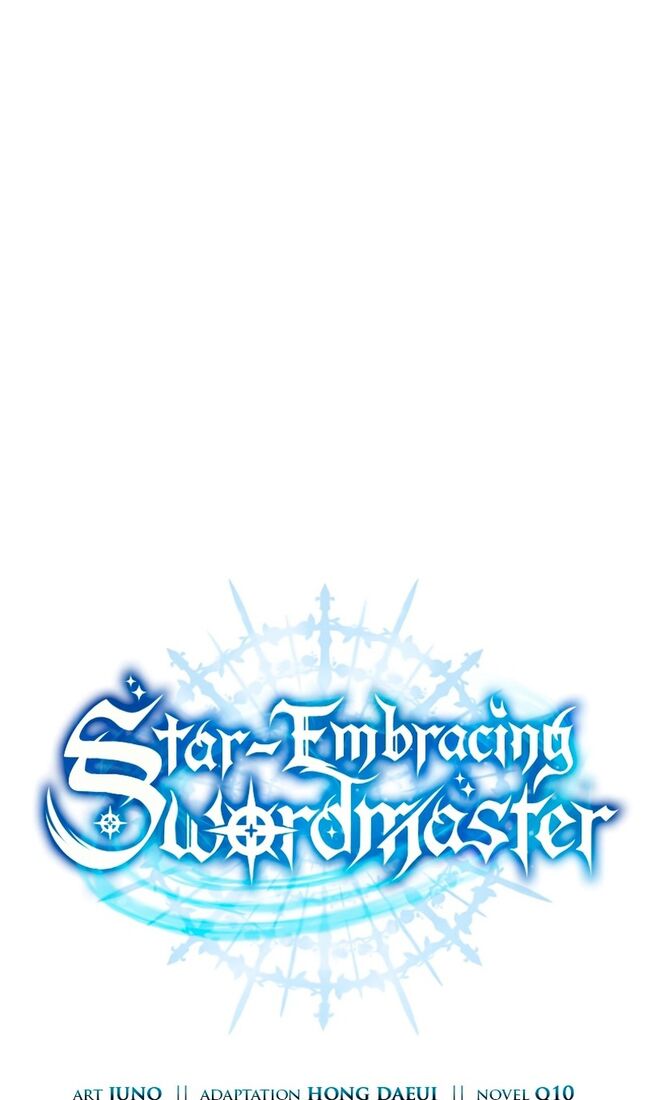 Страница 87 главы 43 манги Звёздный мастер меча / The Stellar Swordmaster