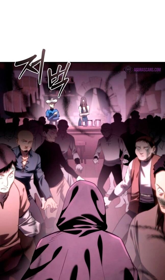 Страница 124 главы 35 манги Звёздный мастер меча / The Stellar Swordmaster