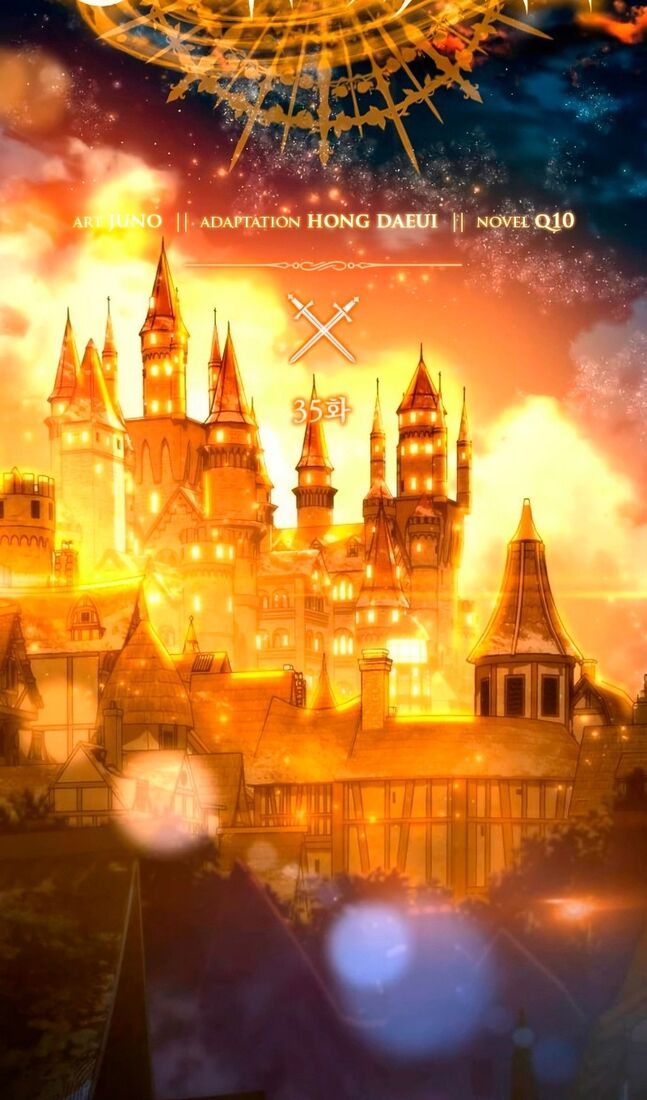 Страница 50 главы 35 манги Звёздный мастер меча / The Stellar Swordmaster