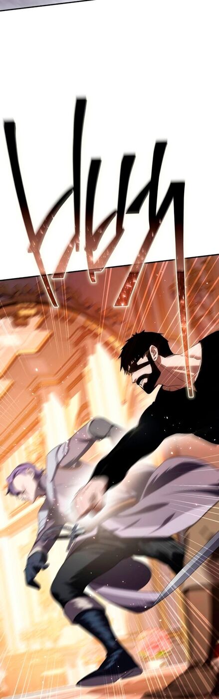 Страница 8 главы 24 манги Звёздный мастер меча / The Stellar Swordmaster