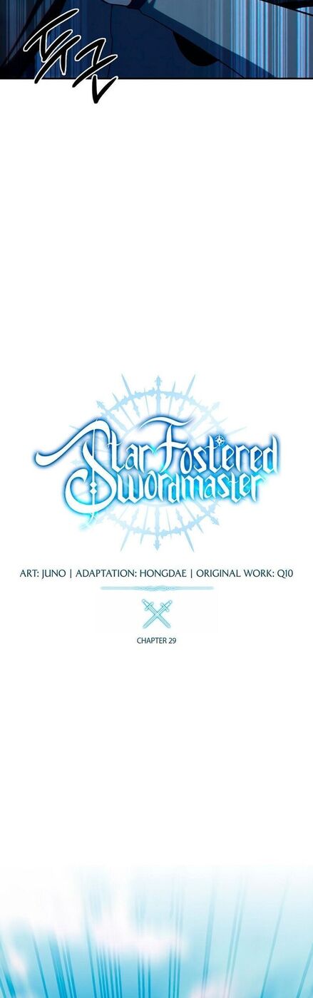 Страница 18 главы 29 манги Звёздный мастер меча / The Stellar Swordmaster