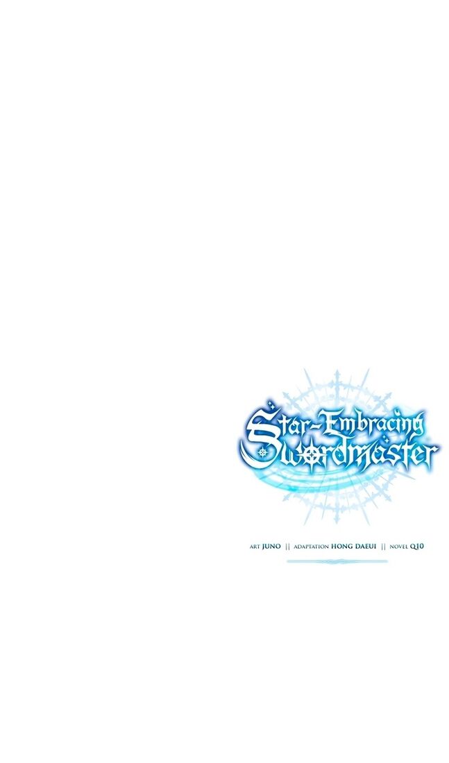 Страница 138 главы 55 манги Звёздный мастер меча / The Stellar Swordmaster