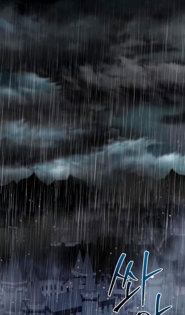 Страница 105 главы 45 манги Звёздный мастер меча / The Stellar Swordmaster