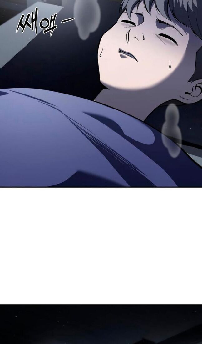 Страница 110 главы 45 манги Звёздный мастер меча / The Stellar Swordmaster