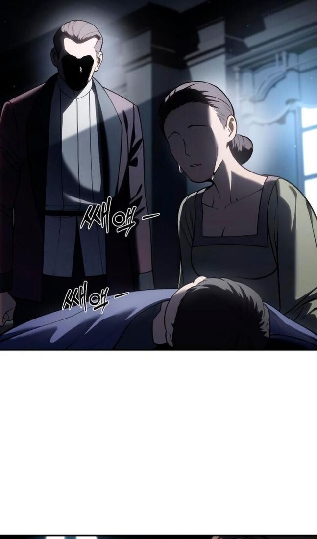 Страница 111 главы 45 манги Звёздный мастер меча / The Stellar Swordmaster