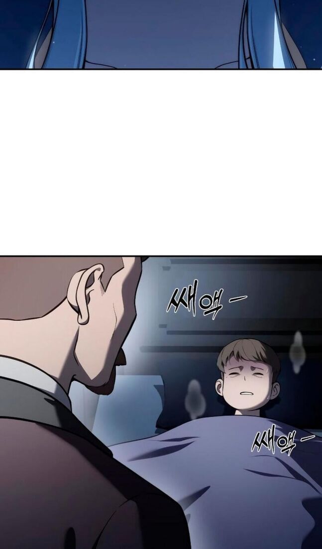 Страница 114 главы 45 манги Звёздный мастер меча / The Stellar Swordmaster