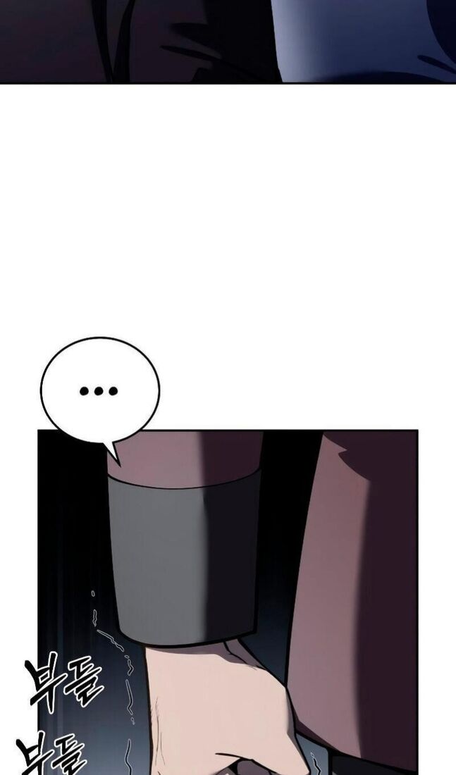 Страница 115 главы 45 манги Звёздный мастер меча / The Stellar Swordmaster