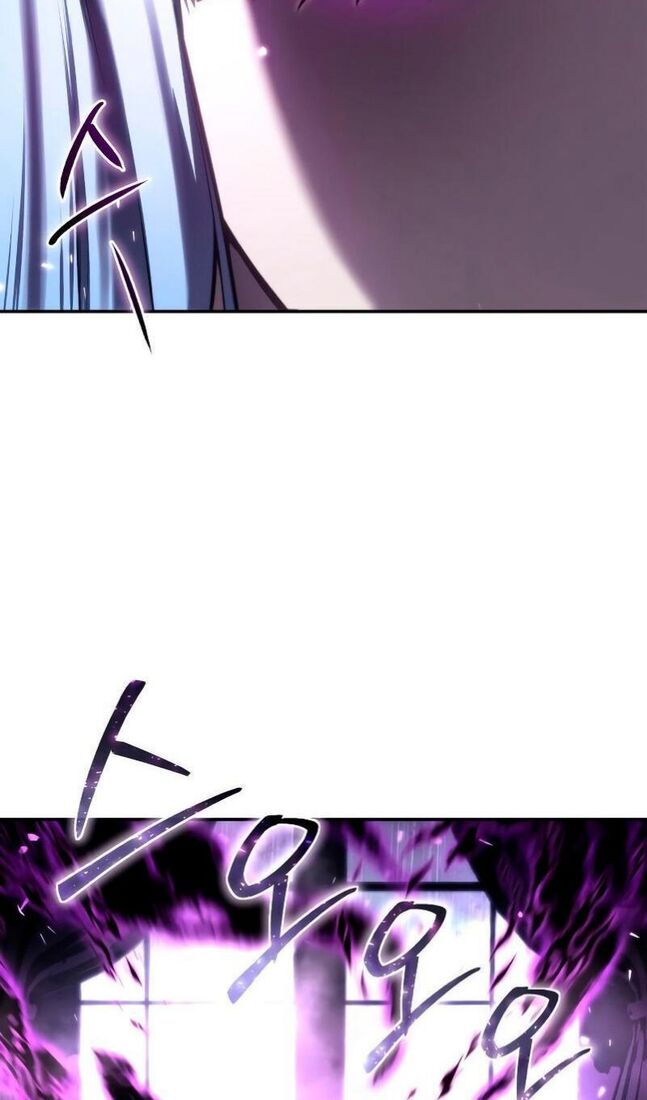 Страница 121 главы 45 манги Звёздный мастер меча / The Stellar Swordmaster
