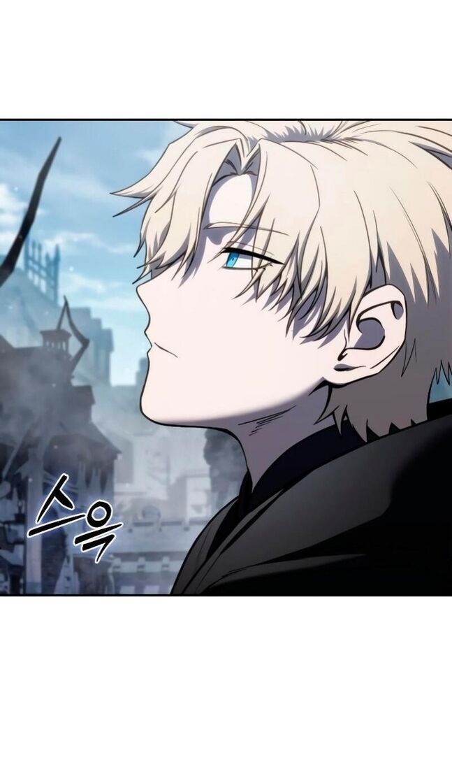 Страница 15 главы 45 манги Звёздный мастер меча / The Stellar Swordmaster