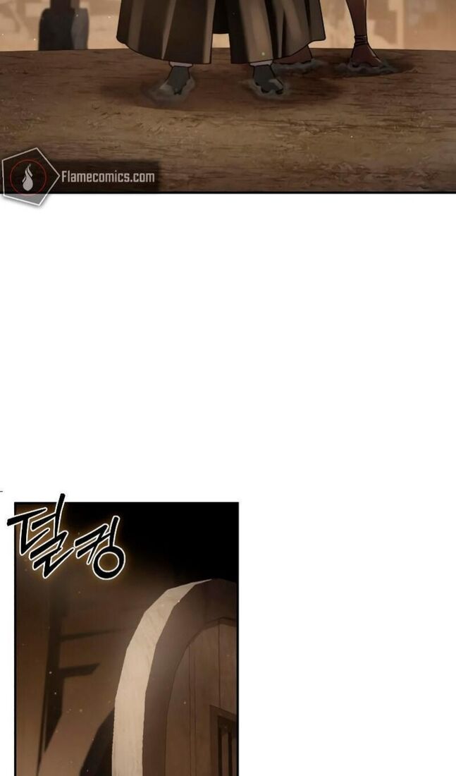 Страница 22 главы 45 манги Звёздный мастер меча / The Stellar Swordmaster