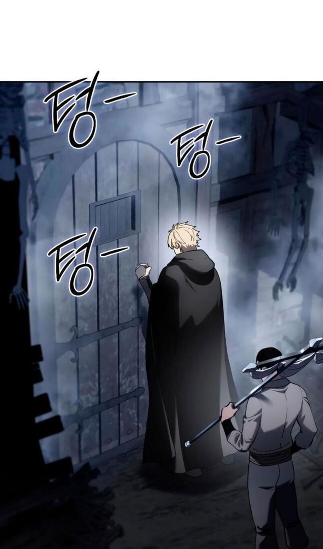 Страница 4 главы 45 манги Звёздный мастер меча / The Stellar Swordmaster