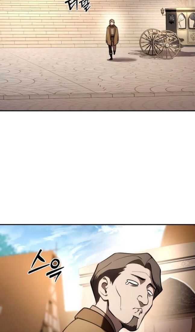 Страница 50 главы 45 манги Звёздный мастер меча / The Stellar Swordmaster