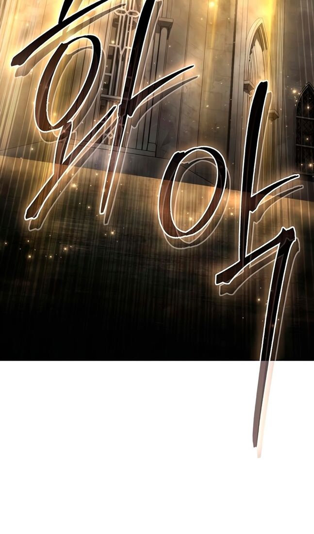 Страница 112 главы 49 манги Звёздный мастер меча / The Stellar Swordmaster