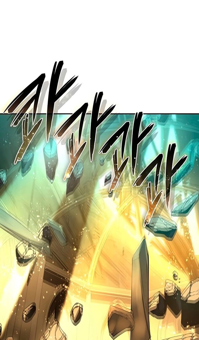 Страница 113 главы 49 манги Звёздный мастер меча / The Stellar Swordmaster