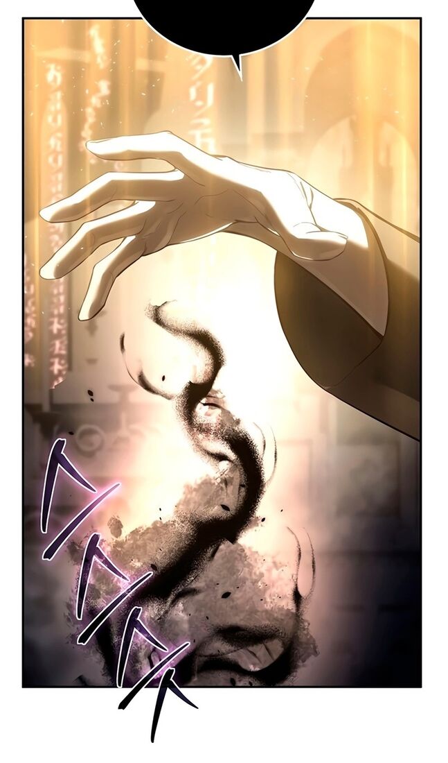 Страница 125 главы 49 манги Звёздный мастер меча / The Stellar Swordmaster