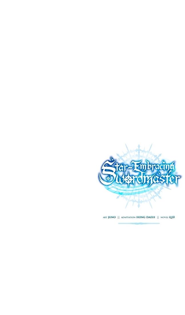 Страница 135 главы 49 манги Звёздный мастер меча / The Stellar Swordmaster