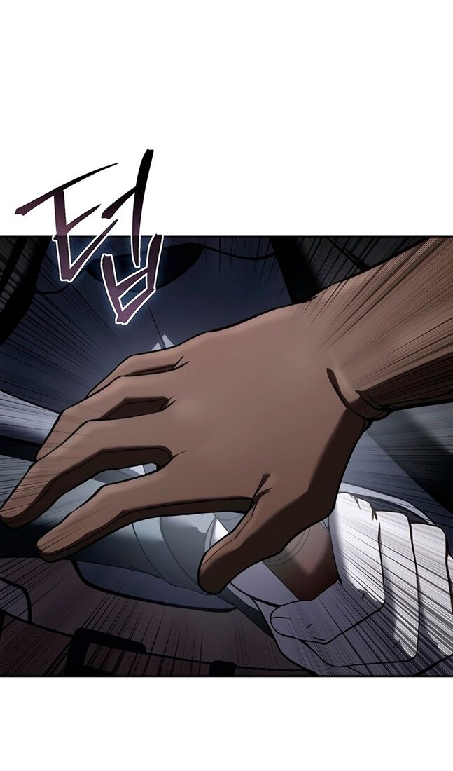 Страница 36 главы 49 манги Звёздный мастер меча / The Stellar Swordmaster