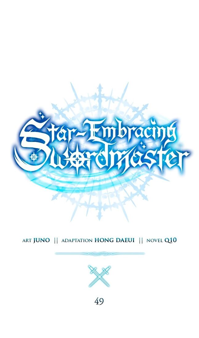 Страница 50 главы 49 манги Звёздный мастер меча / The Stellar Swordmaster