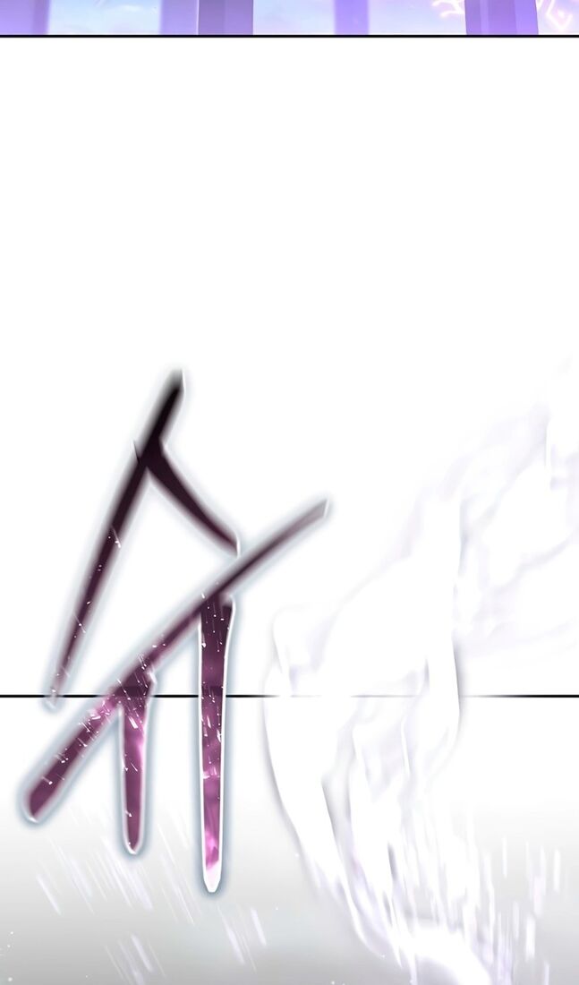 Страница 52 главы 49 манги Звёздный мастер меча / The Stellar Swordmaster