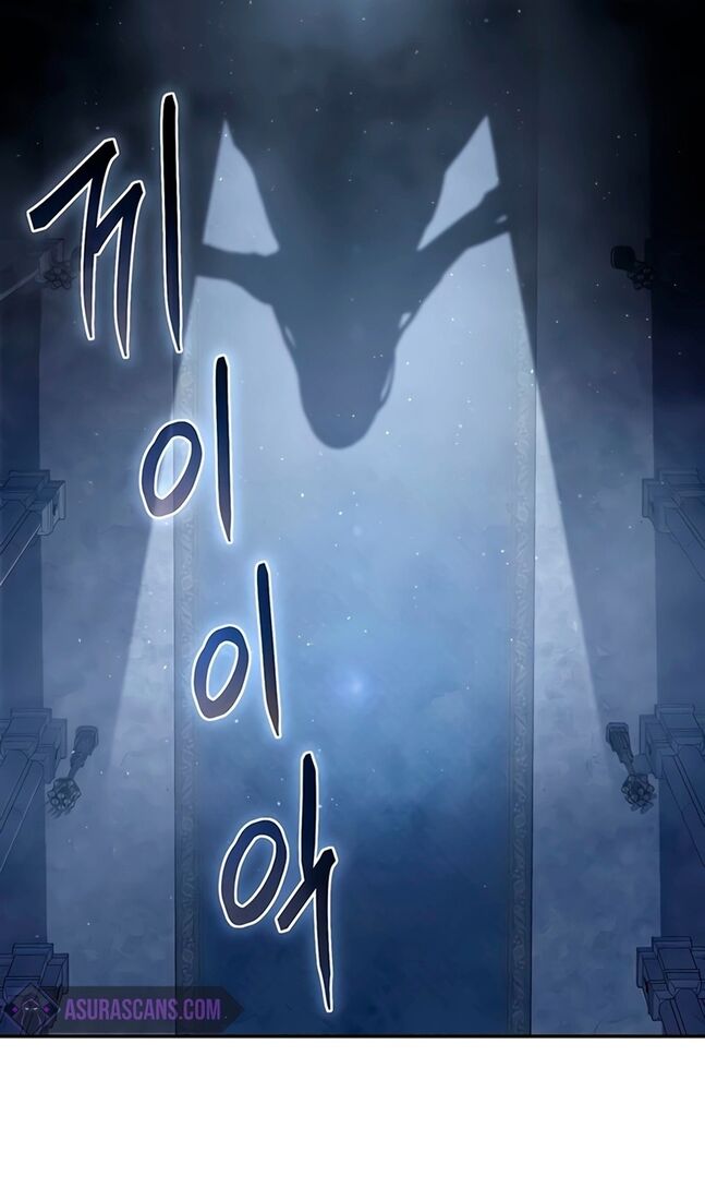 Страница 58 главы 49 манги Звёздный мастер меча / The Stellar Swordmaster