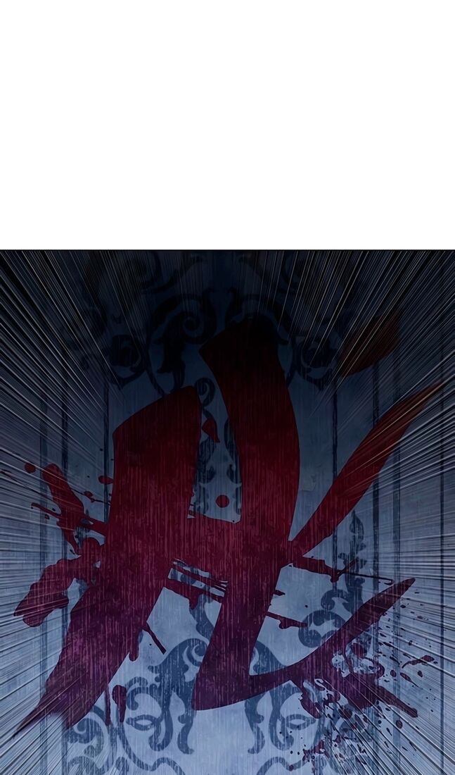 Страница 59 главы 49 манги Звёздный мастер меча / The Stellar Swordmaster