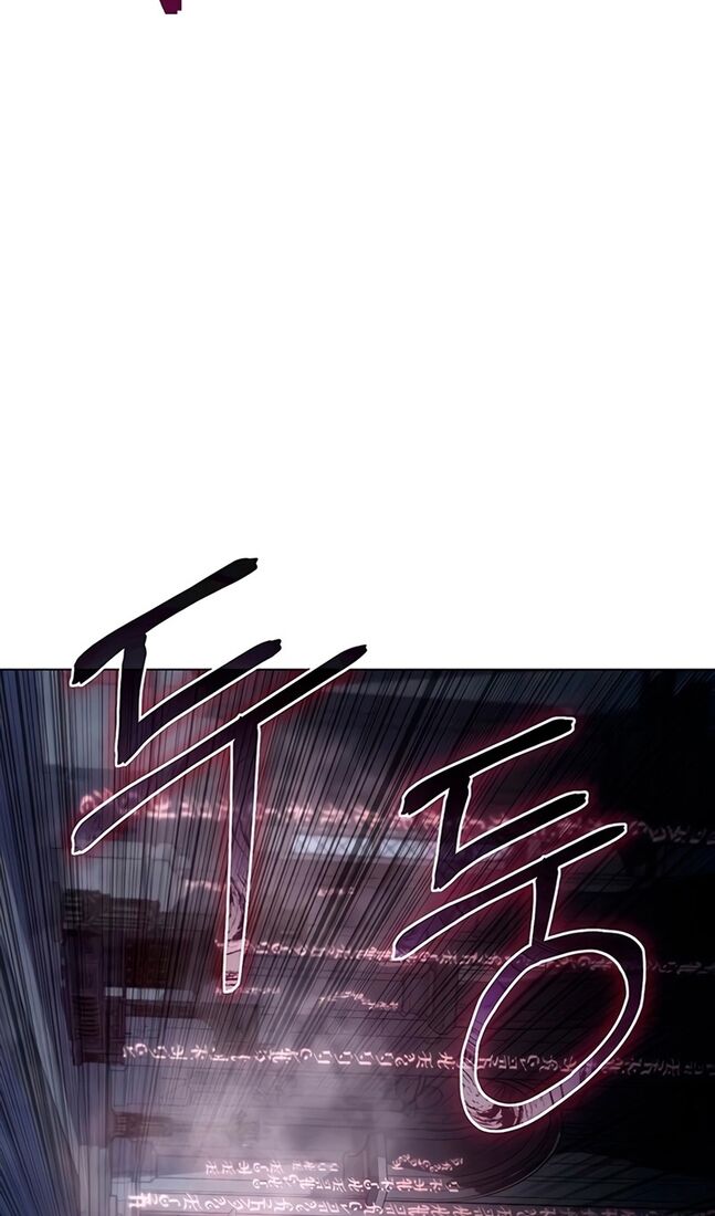 Страница 61 главы 49 манги Звёздный мастер меча / The Stellar Swordmaster