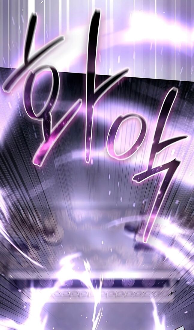 Страница 79 главы 49 манги Звёздный мастер меча / The Stellar Swordmaster