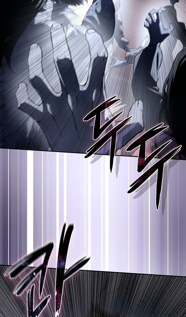 Страница 83 главы 49 манги Звёздный мастер меча / The Stellar Swordmaster