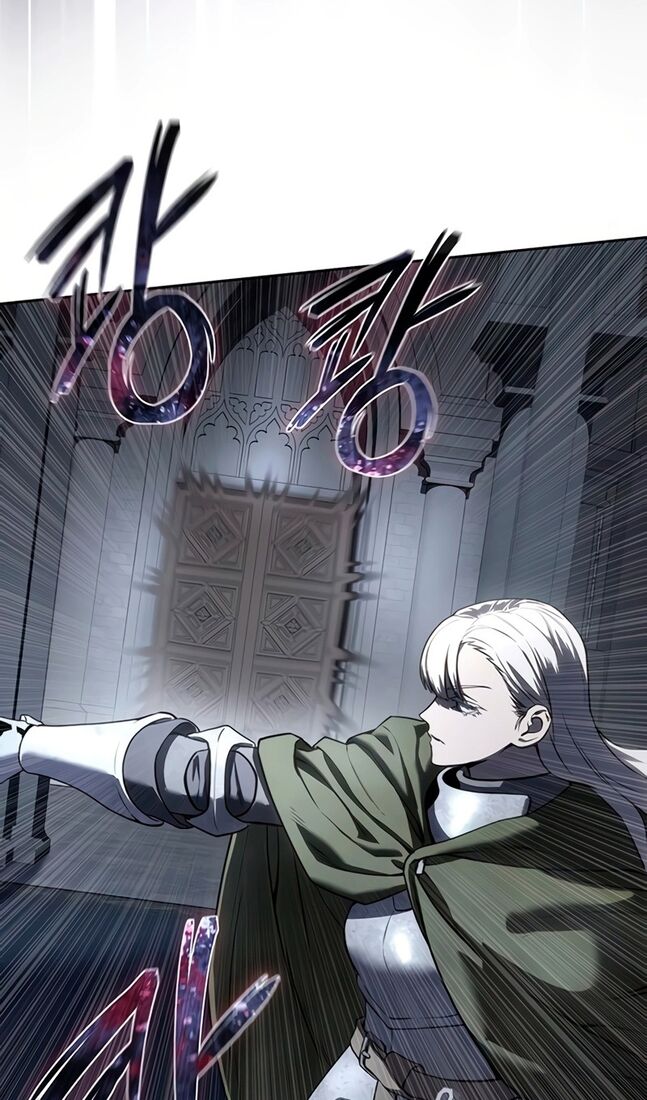 Страница 85 главы 49 манги Звёздный мастер меча / The Stellar Swordmaster