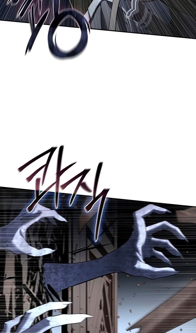 Страница 86 главы 49 манги Звёздный мастер меча / The Stellar Swordmaster