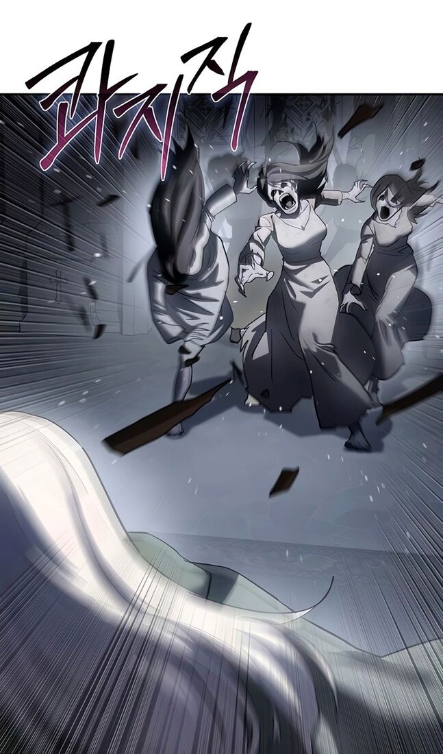 Страница 98 главы 49 манги Звёздный мастер меча / The Stellar Swordmaster