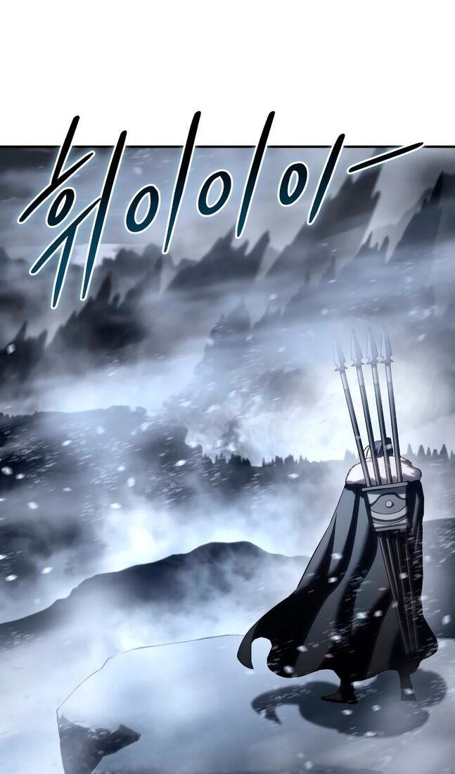 Страница 107 главы 72 манги Звёздный мастер меча / The Stellar Swordmaster