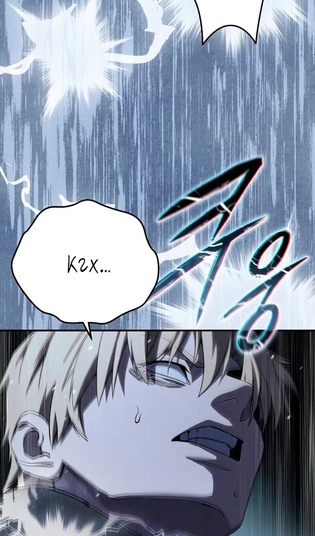 Страница 126 главы 72 манги Звёздный мастер меча / The Stellar Swordmaster