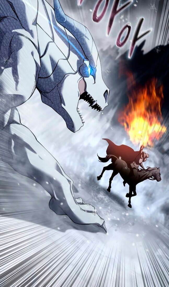 Страница 27 главы 72 манги Звёздный мастер меча / The Stellar Swordmaster