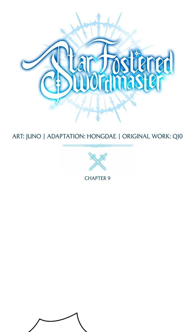 Страница 57 главы 72 манги Звёздный мастер меча / The Stellar Swordmaster