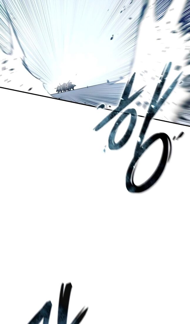 Страница 66 главы 72 манги Звёздный мастер меча / The Stellar Swordmaster