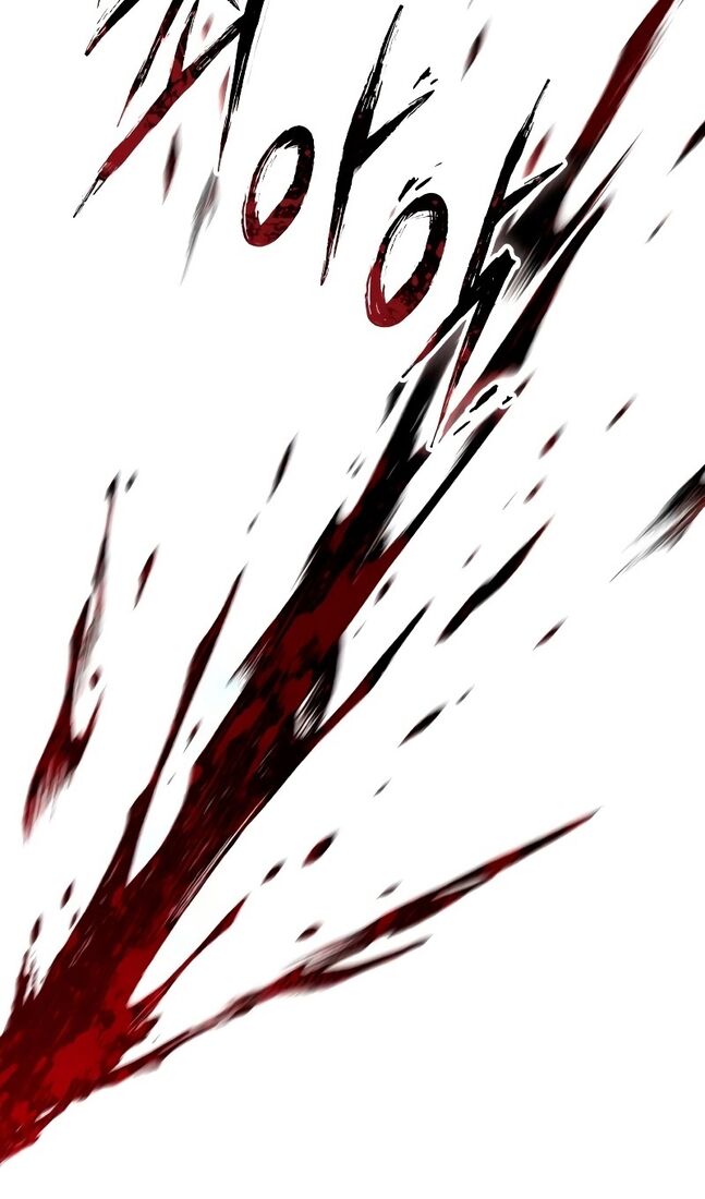 Страница 69 главы 72 манги Звёздный мастер меча / The Stellar Swordmaster