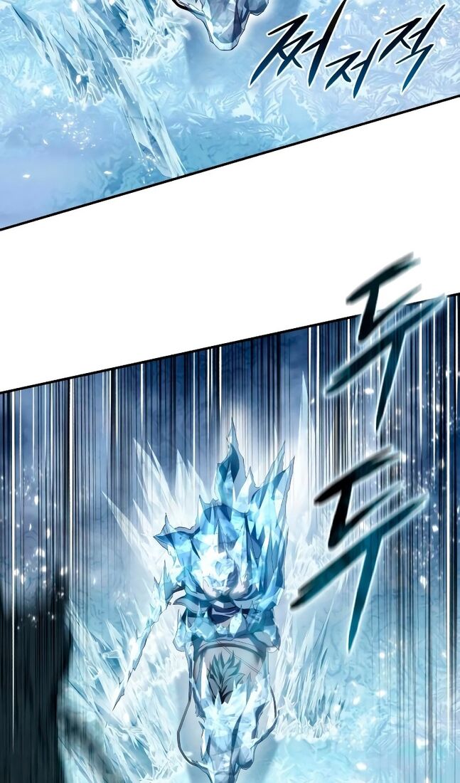 Страница 7 главы 72 манги Звёздный мастер меча / The Stellar Swordmaster