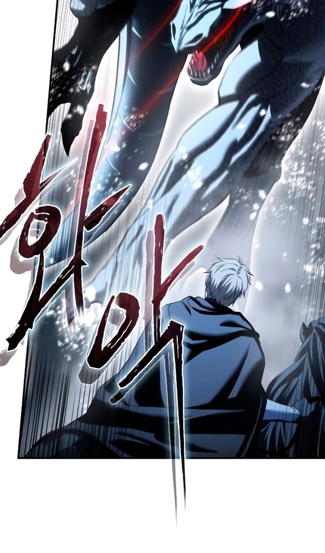 Страница 88 главы 72 манги Звёздный мастер меча / The Stellar Swordmaster