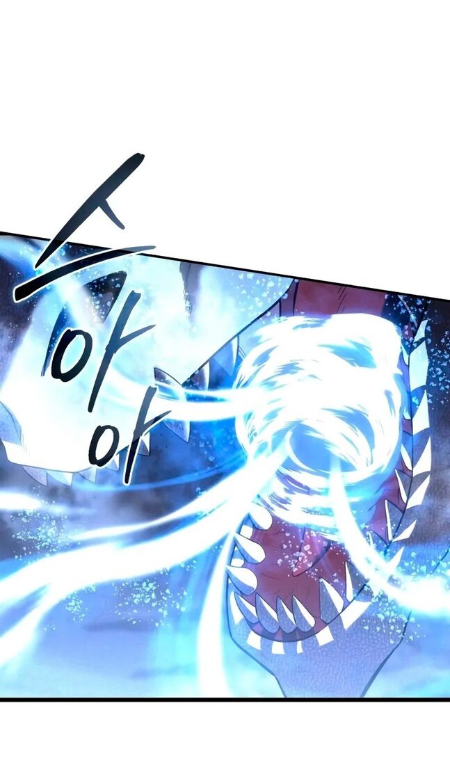 Страница 133 главы 71 манги Звёздный мастер меча / The Stellar Swordmaster