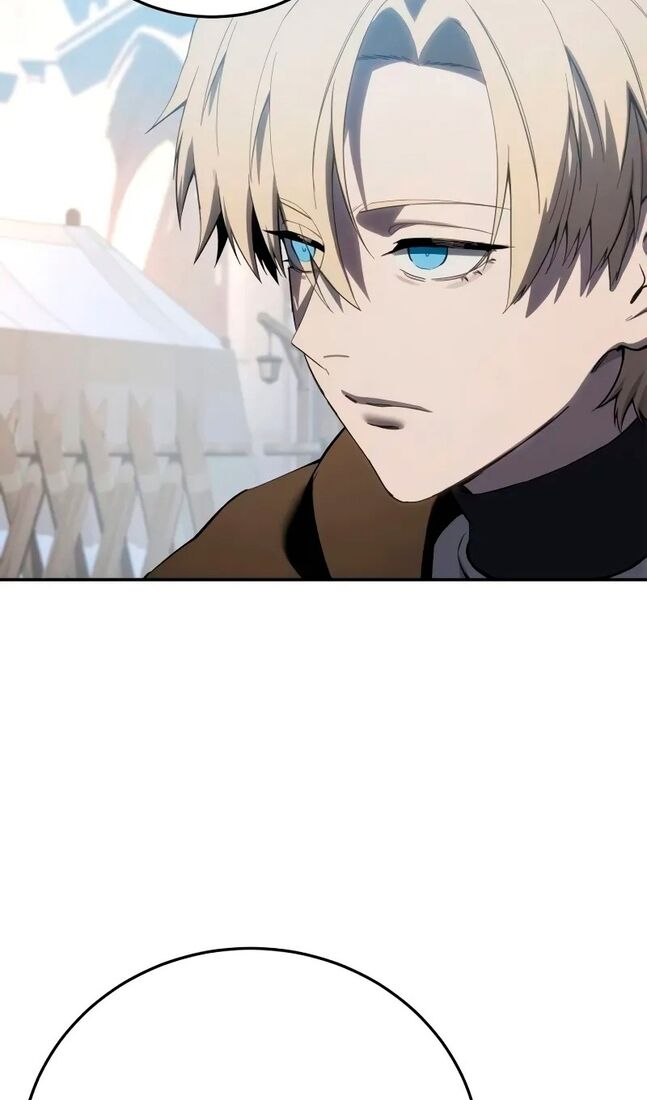 Страница 22 главы 71 манги Звёздный мастер меча / The Stellar Swordmaster