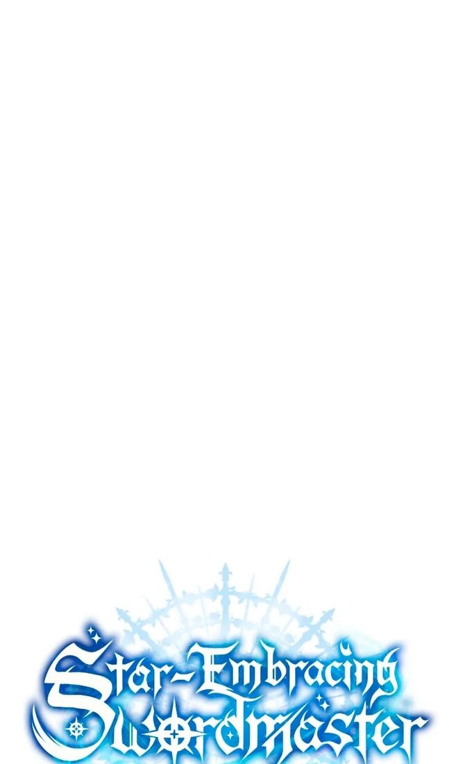 Страница 35 главы 71 манги Звёздный мастер меча / The Stellar Swordmaster