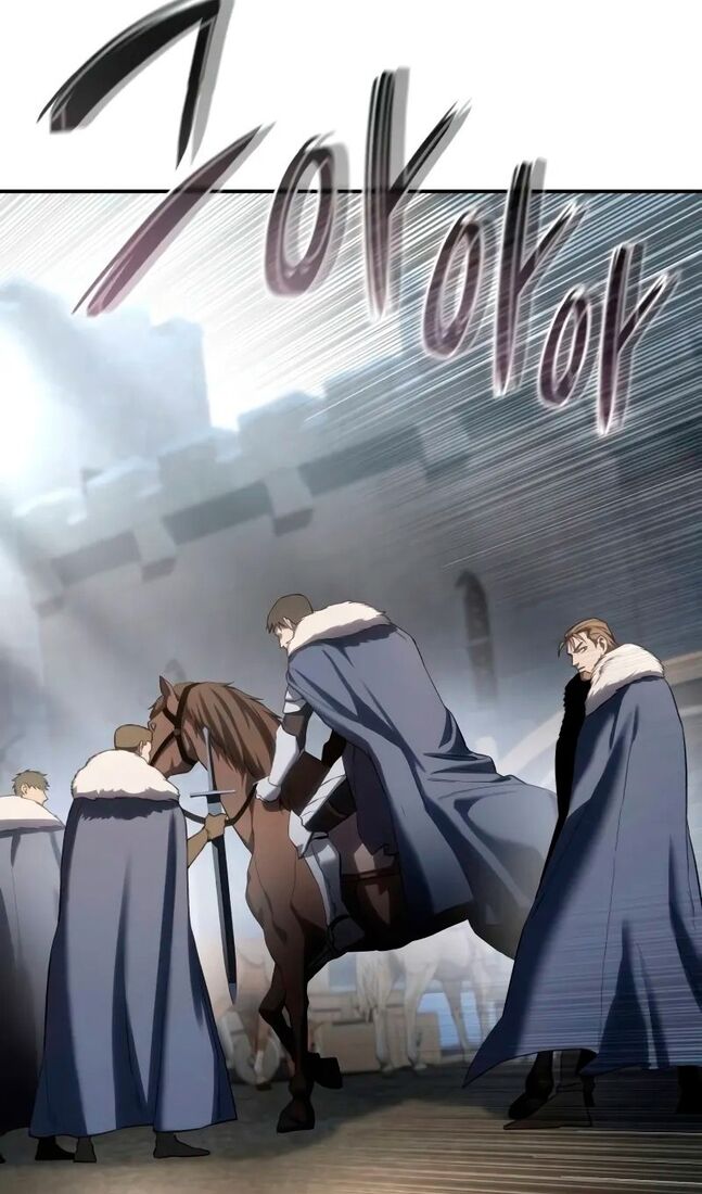 Страница 51 главы 71 манги Звёздный мастер меча / The Stellar Swordmaster