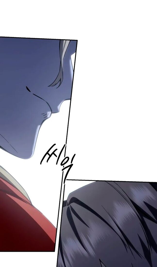 Страница 53 главы 71 манги Звёздный мастер меча / The Stellar Swordmaster