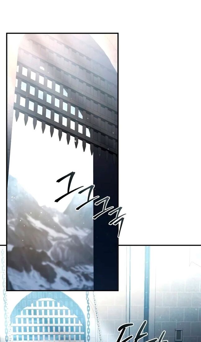 Страница 61 главы 71 манги Звёздный мастер меча / The Stellar Swordmaster