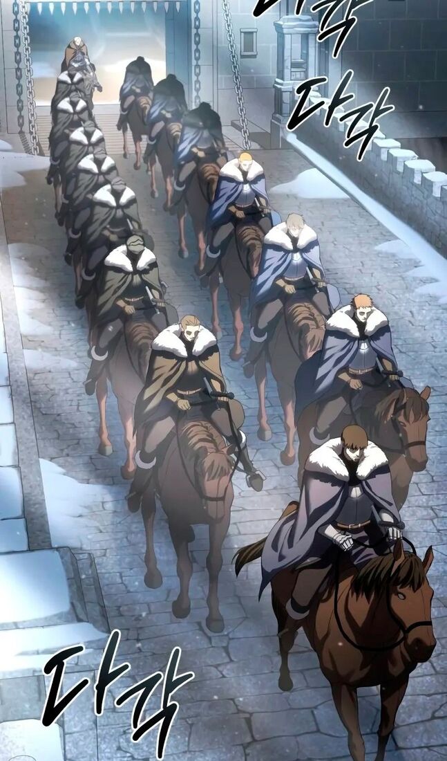 Страница 62 главы 71 манги Звёздный мастер меча / The Stellar Swordmaster